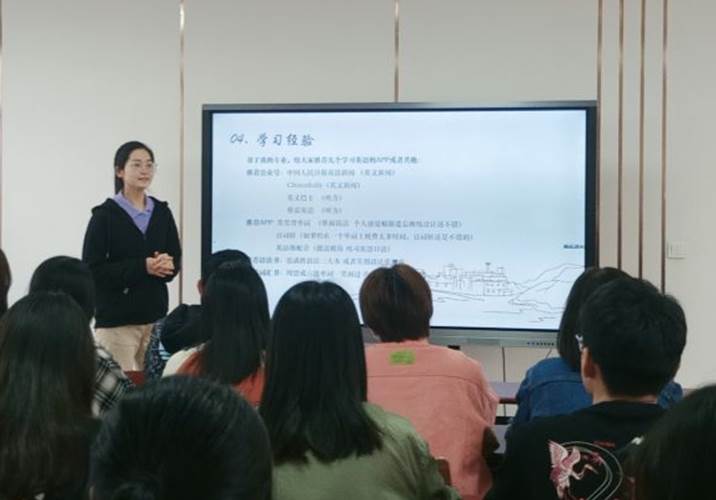 BBIN宝盈官方网站