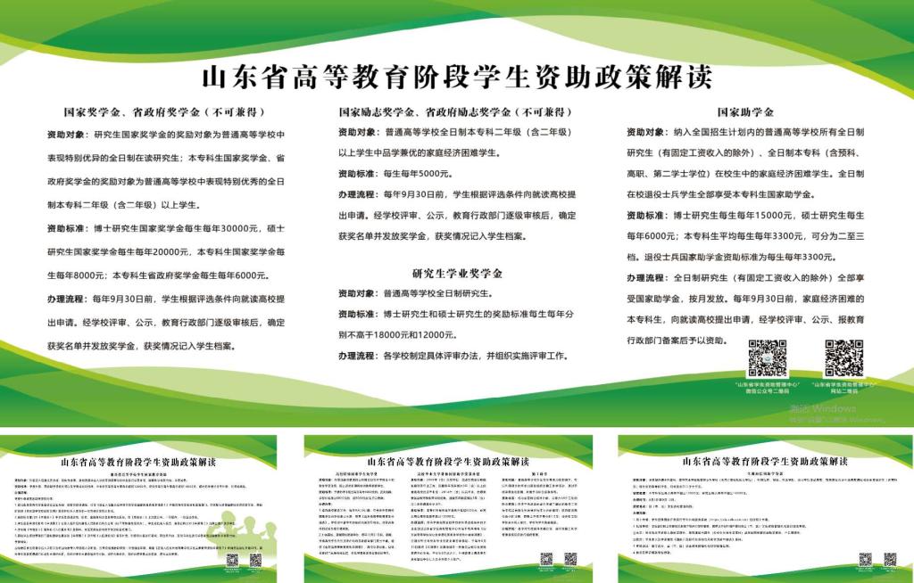 BBIN宝盈官方网站