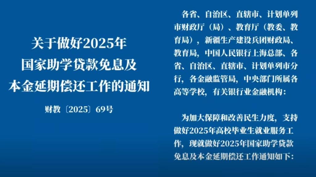 BBIN宝盈官方网站