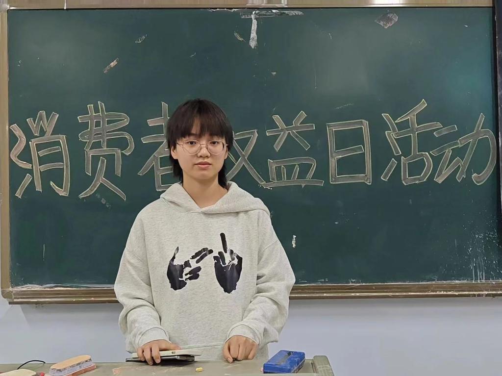 BBIN宝盈官方网站