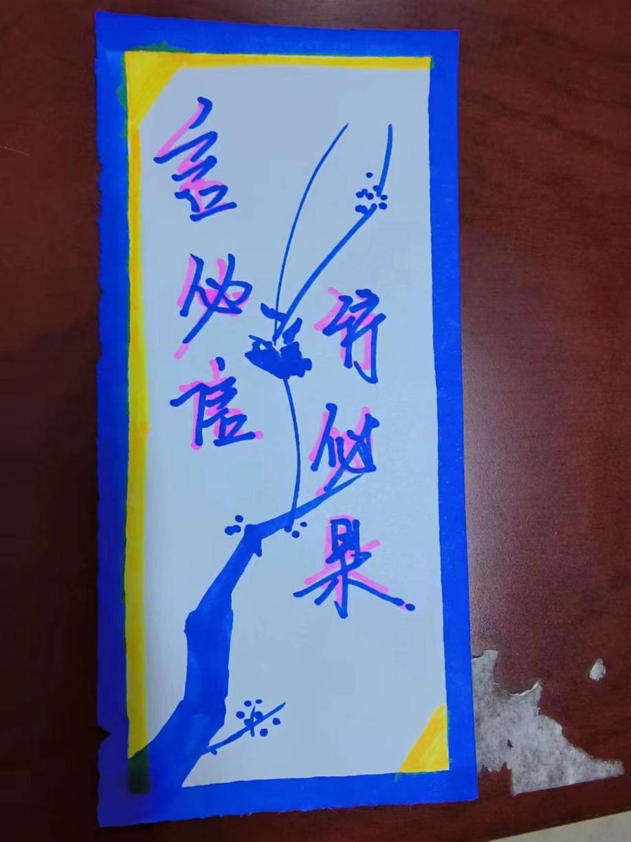 BBIN宝盈官方网站