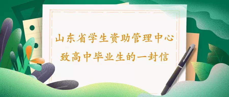 BBIN宝盈官方网站