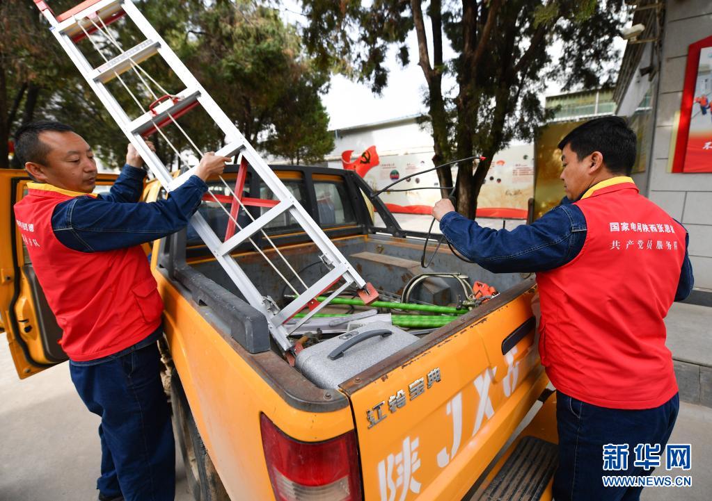 BBIN宝盈官方网站