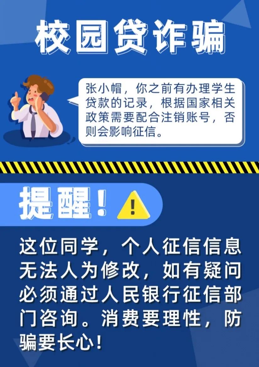 BBIN宝盈官方网站