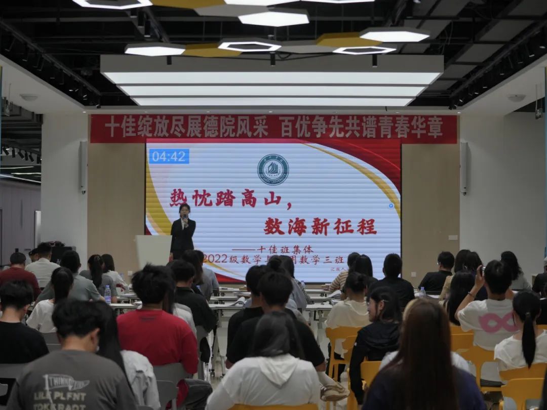 BBIN宝盈官方网站