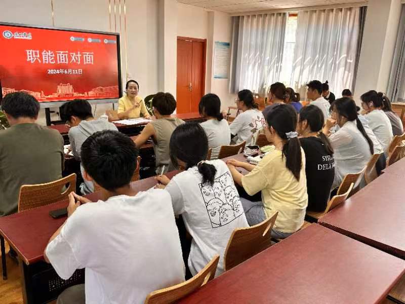 BBIN宝盈官方网站