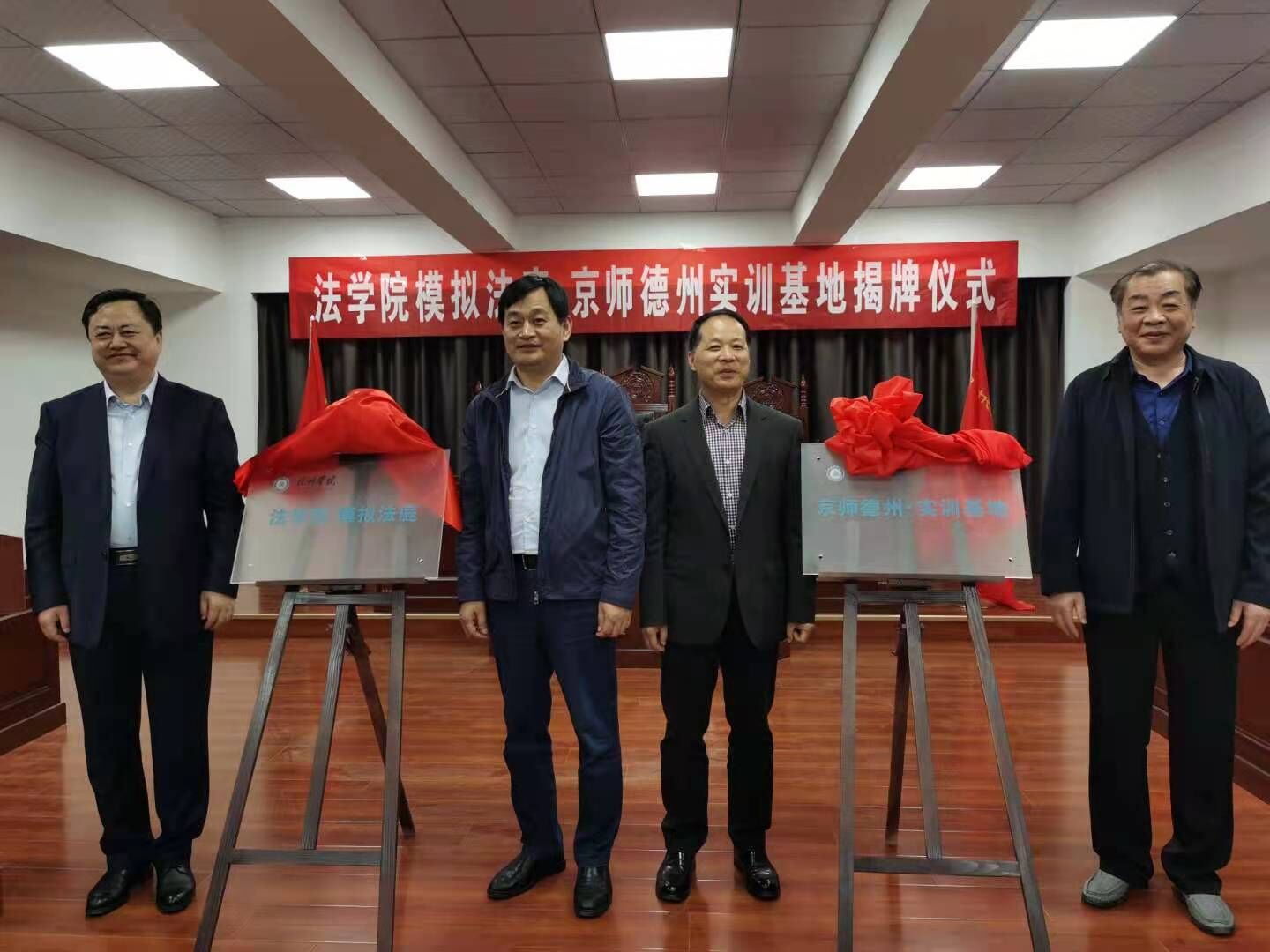 BBIN宝盈官方网站