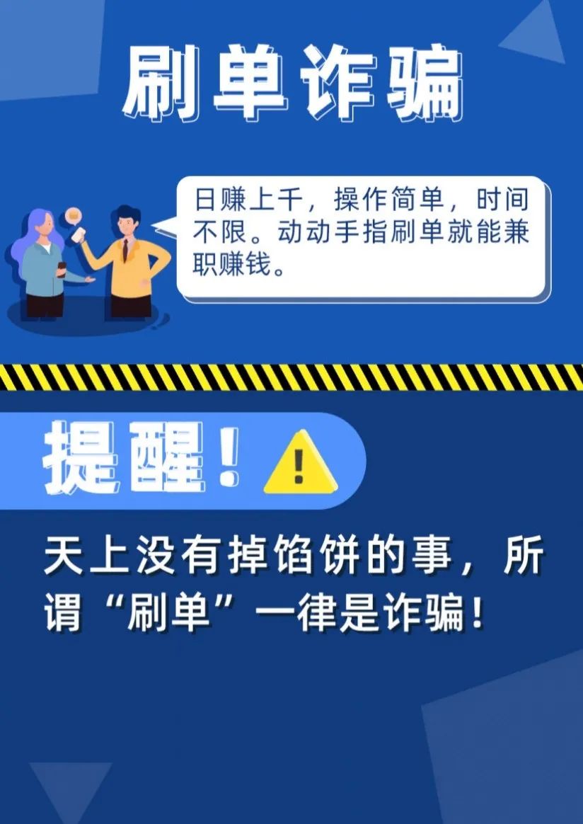 BBIN宝盈官方网站