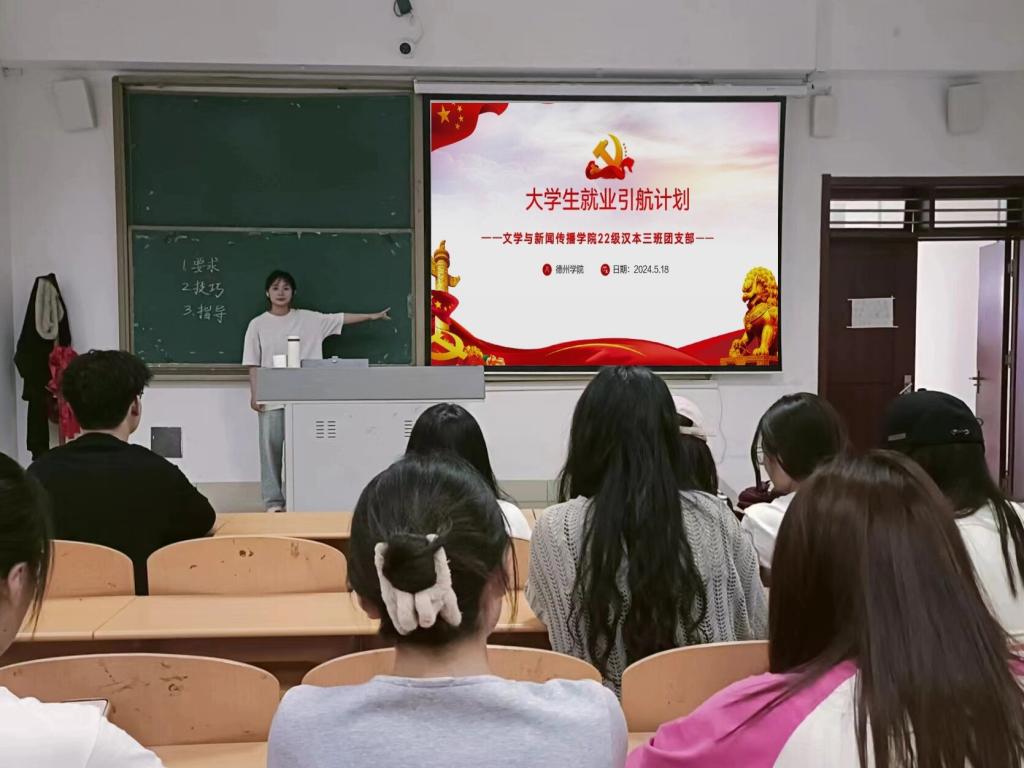 BBIN宝盈官方网站