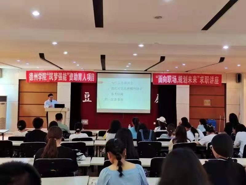 BBIN宝盈官方网站