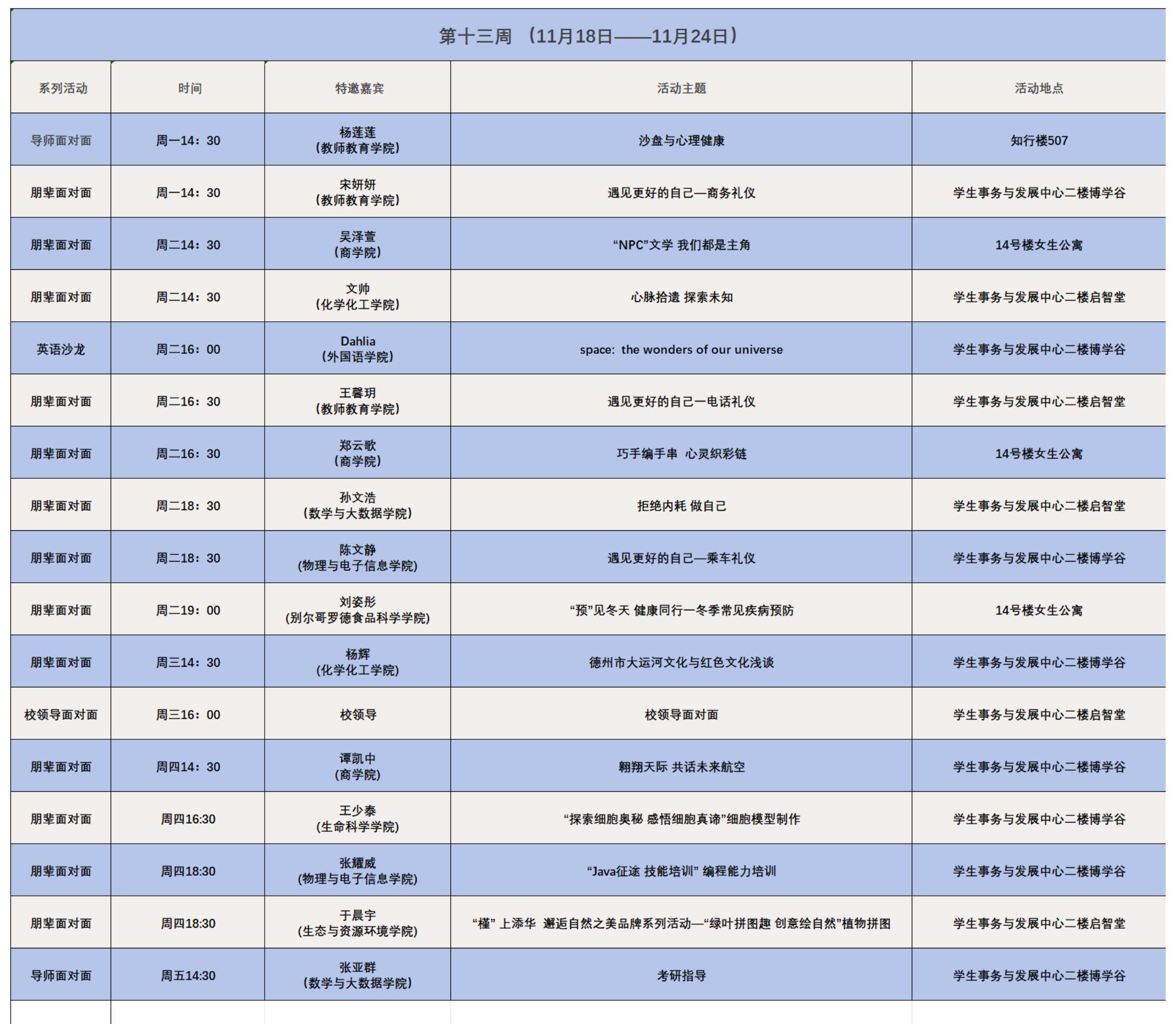 BBIN宝盈官方网站