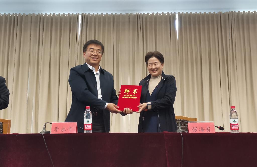 BBIN宝盈官方网站