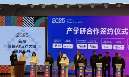 BBIN宝盈官方网站