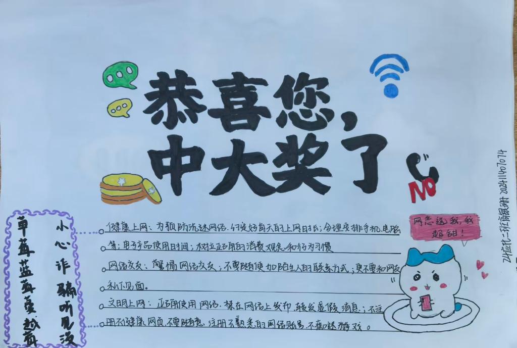 BBIN宝盈官方网站