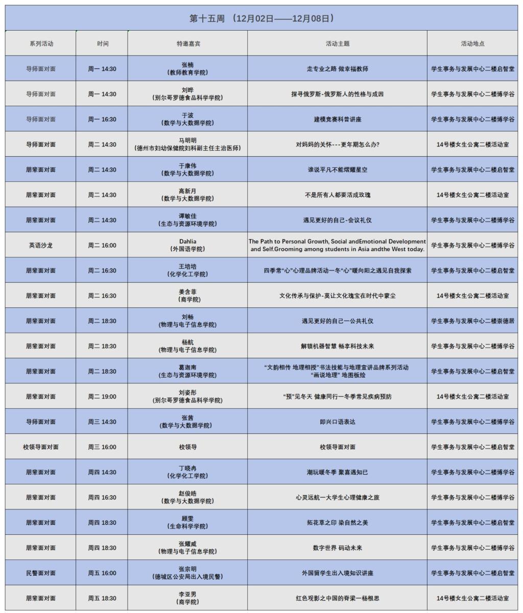 BBIN宝盈官方网站