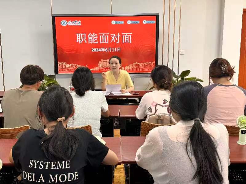 BBIN宝盈官方网站