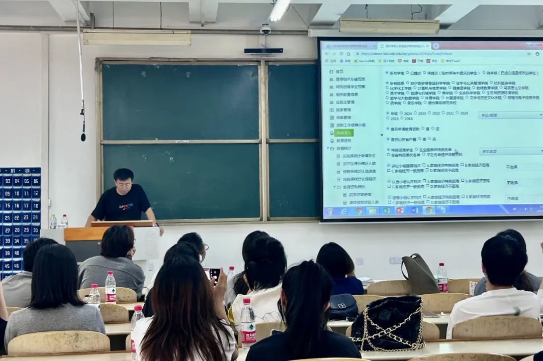 BBIN宝盈官方网站
