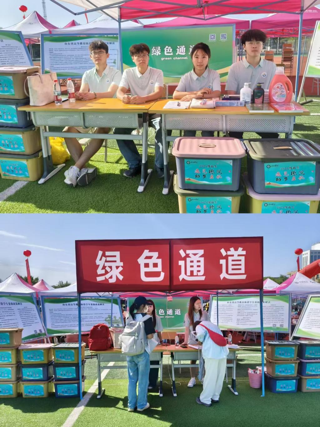 BBIN宝盈官方网站