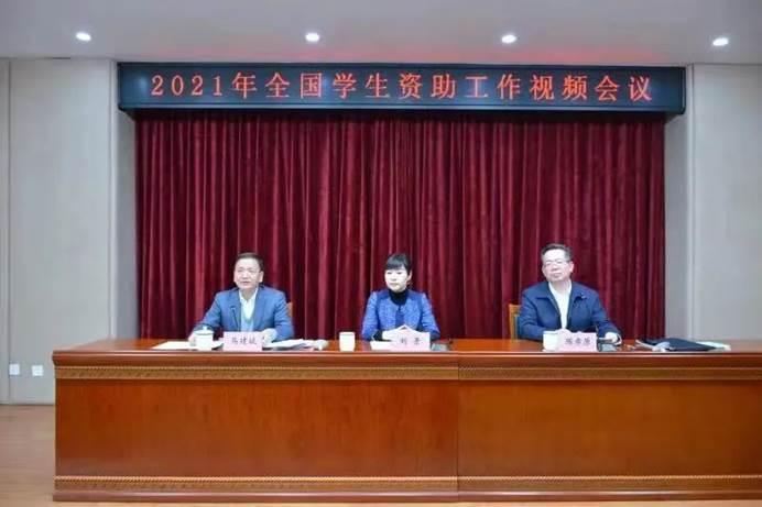 BBIN宝盈官方网站