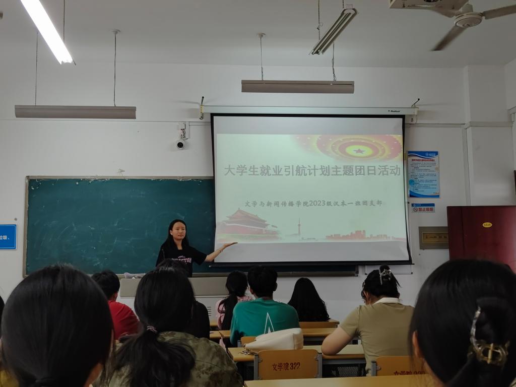 BBIN宝盈官方网站