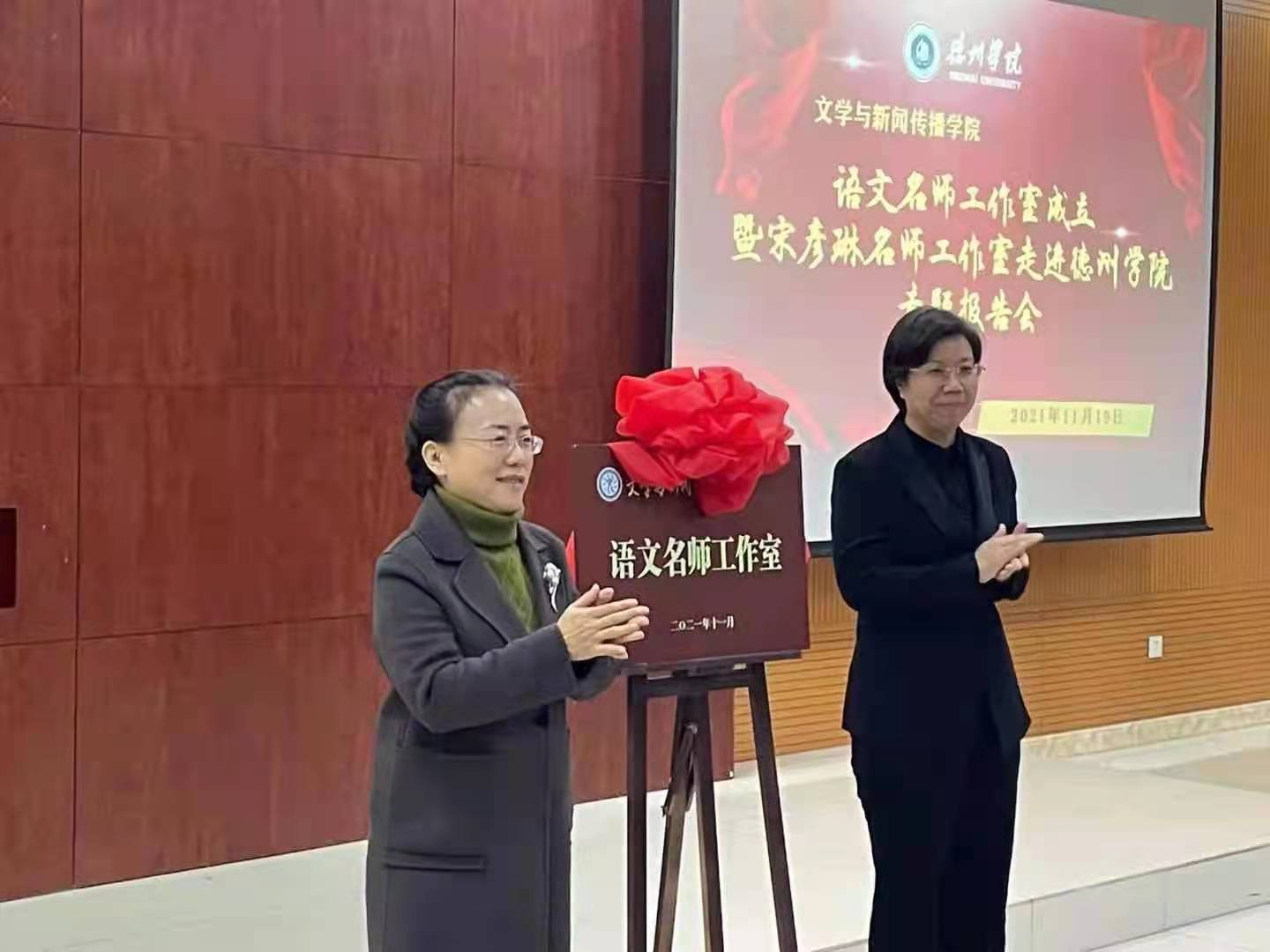 BBIN宝盈官方网站