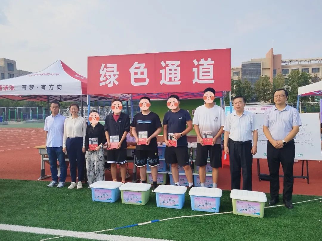 BBIN宝盈官方网站