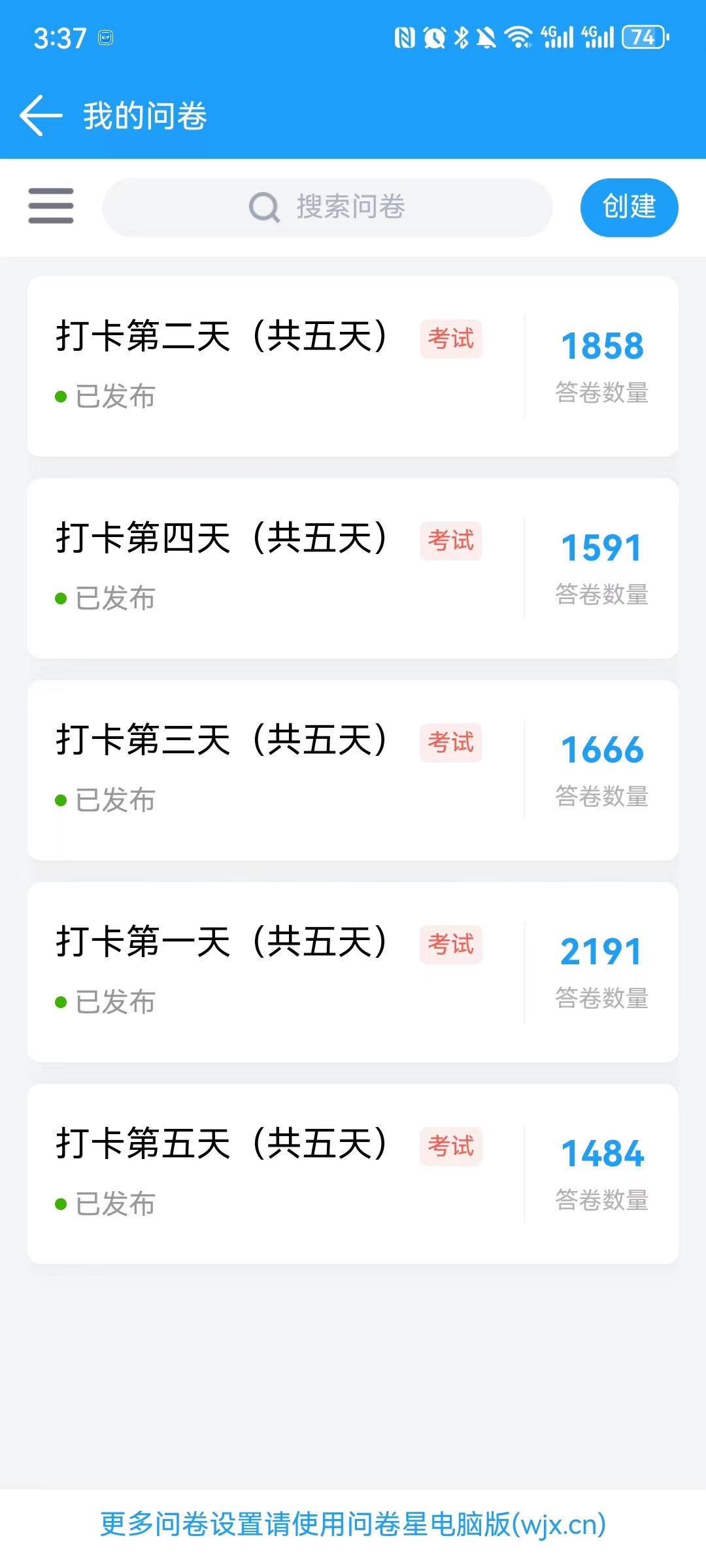 BBIN宝盈官方网站
