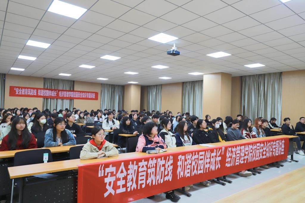 BBIN宝盈官方网站