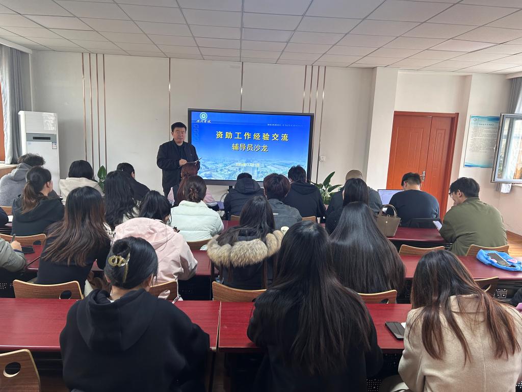 BBIN宝盈官方网站