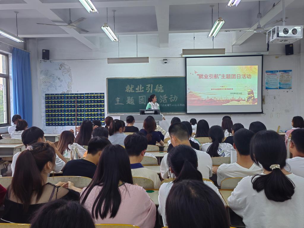 BBIN宝盈官方网站