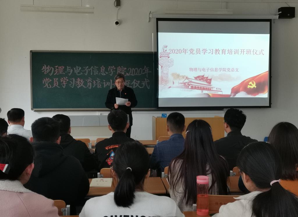 BBIN宝盈官方网站