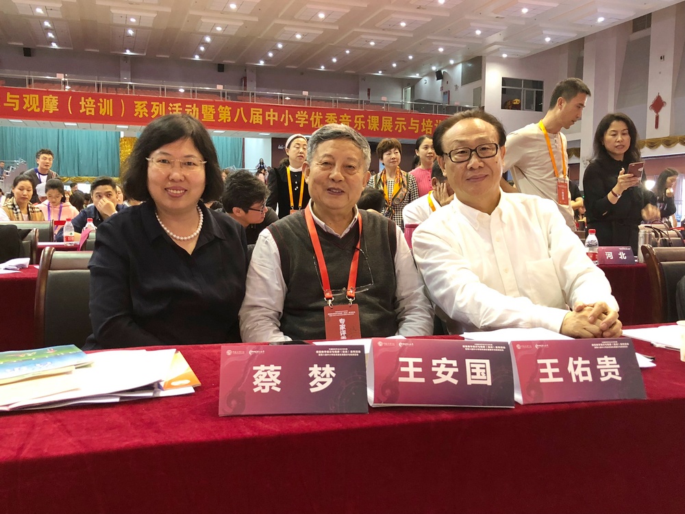 BBIN宝盈官方网站