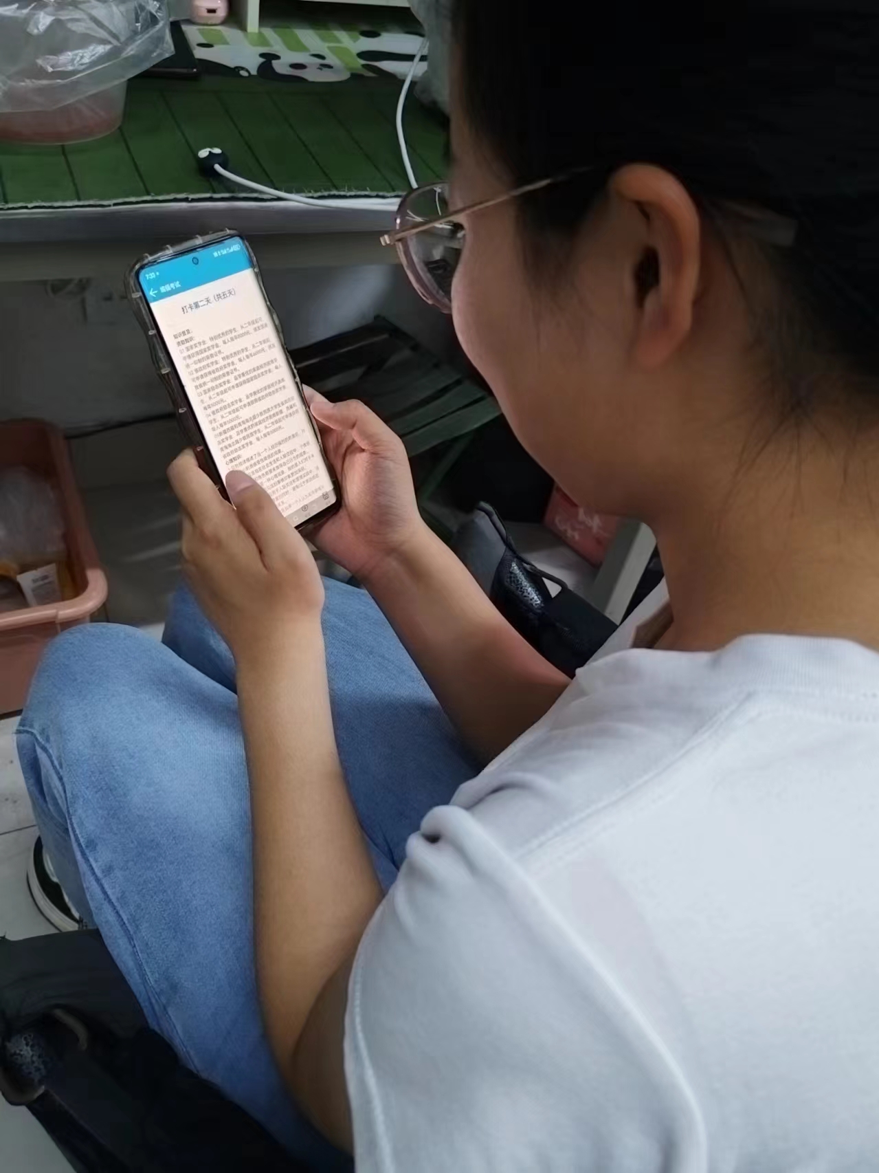BBIN宝盈官方网站