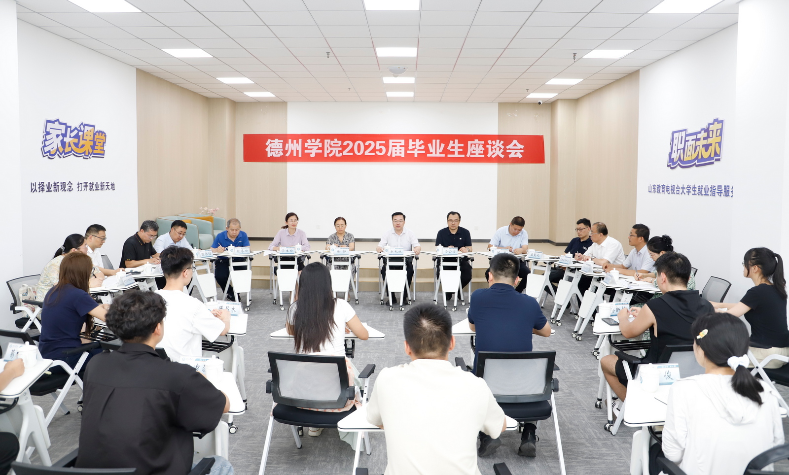 BBIN宝盈官方网站