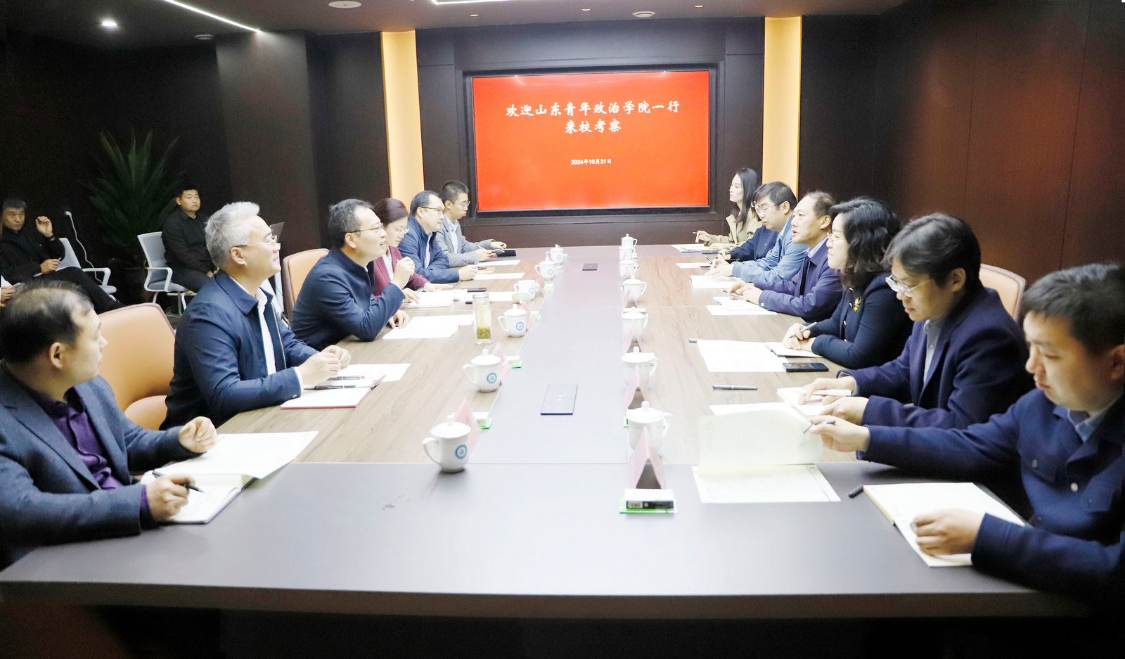 BBIN宝盈官方网站