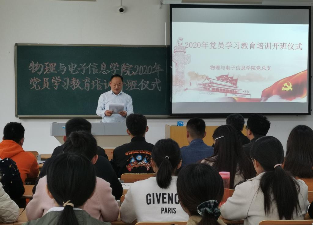 BBIN宝盈官方网站