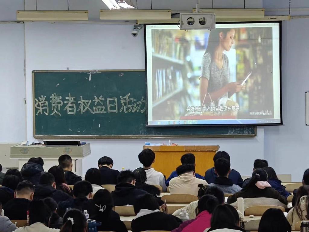 BBIN宝盈官方网站