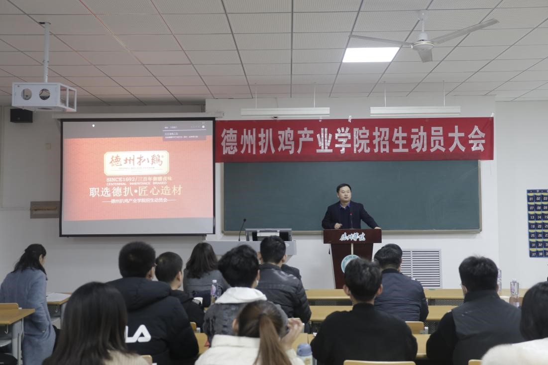 BBIN宝盈官方网站