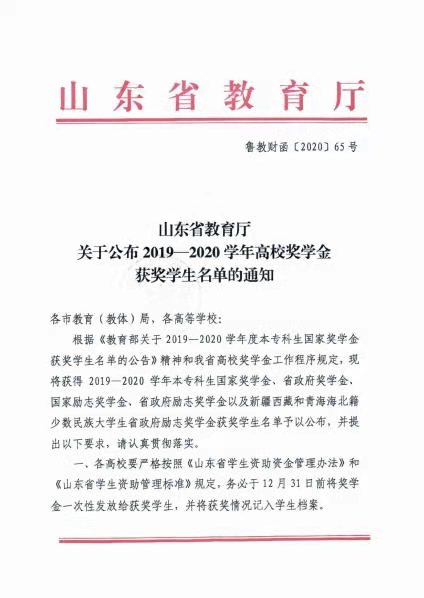 BBIN宝盈官方网站