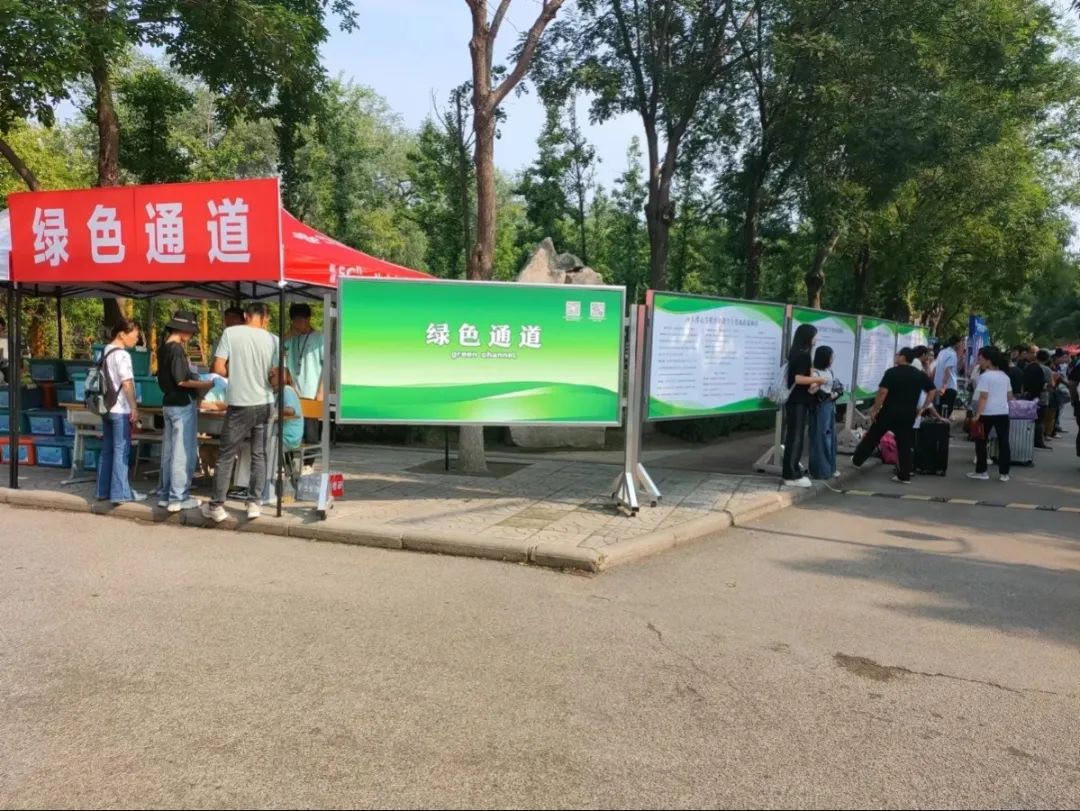 BBIN宝盈官方网站