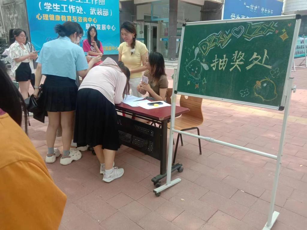 BBIN宝盈官方网站