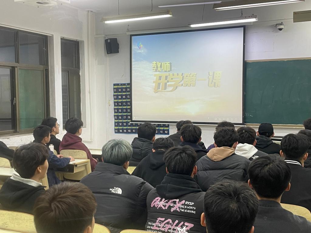 BBIN宝盈官方网站