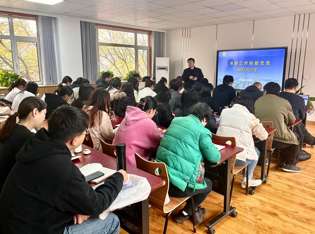 BBIN宝盈官方网站
