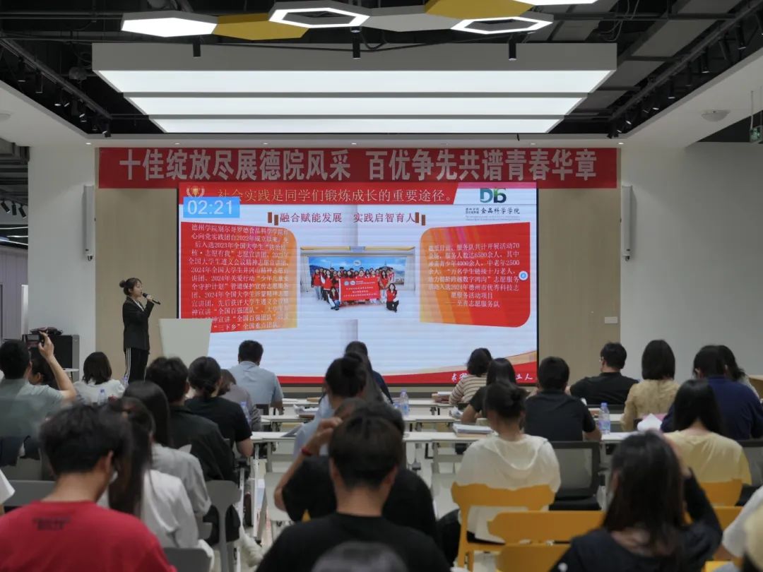 BBIN宝盈官方网站