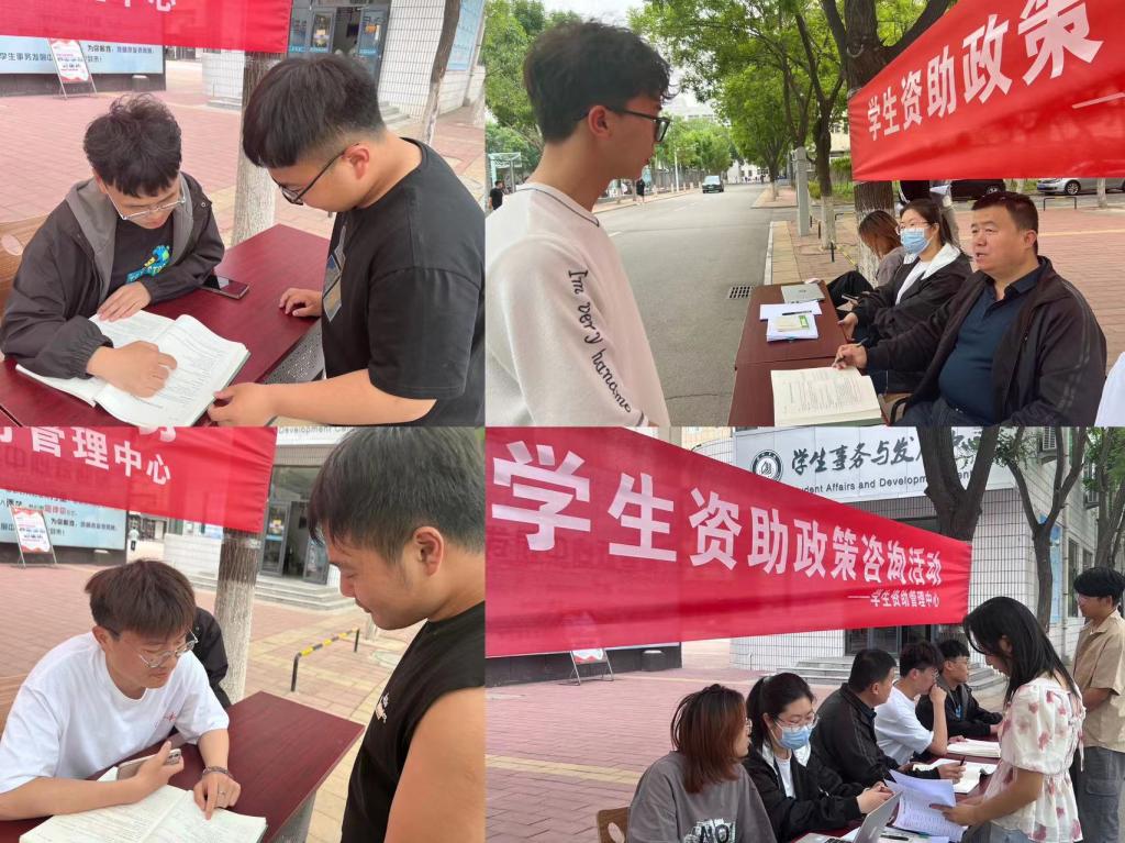 BBIN宝盈官方网站