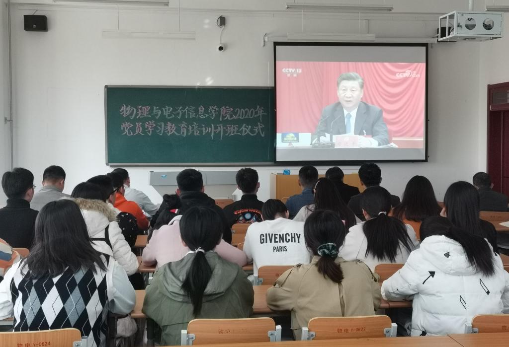 BBIN宝盈官方网站