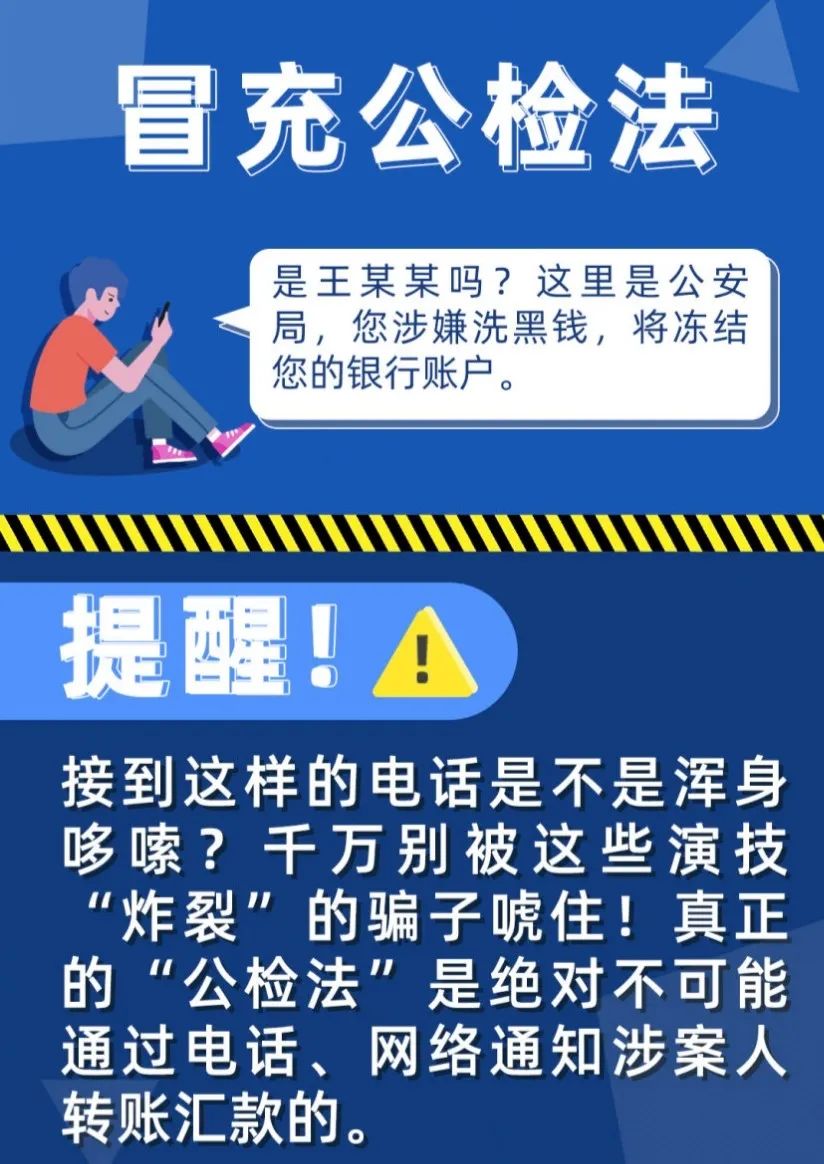 BBIN宝盈官方网站