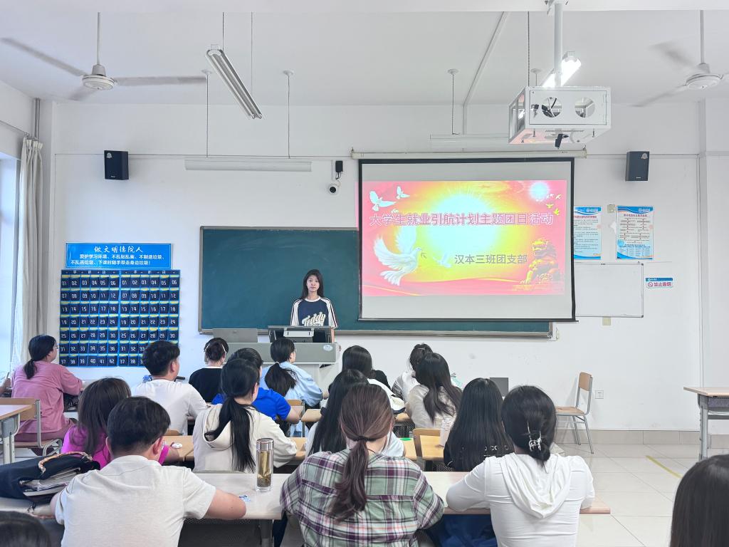 BBIN宝盈官方网站