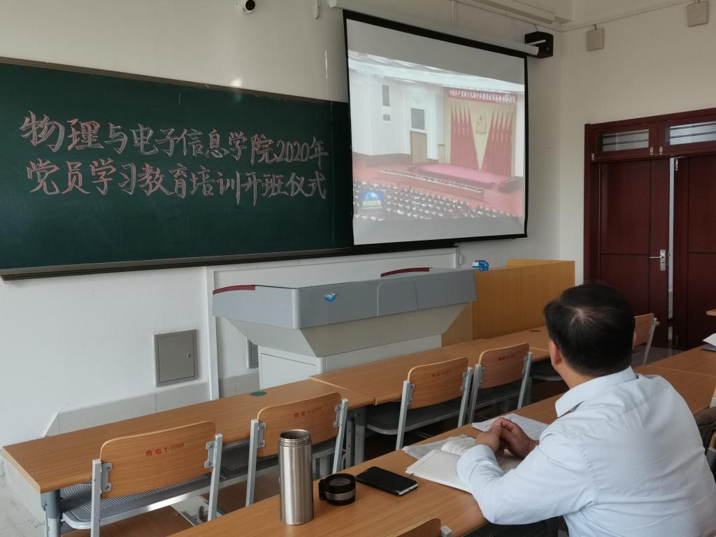 BBIN宝盈官方网站