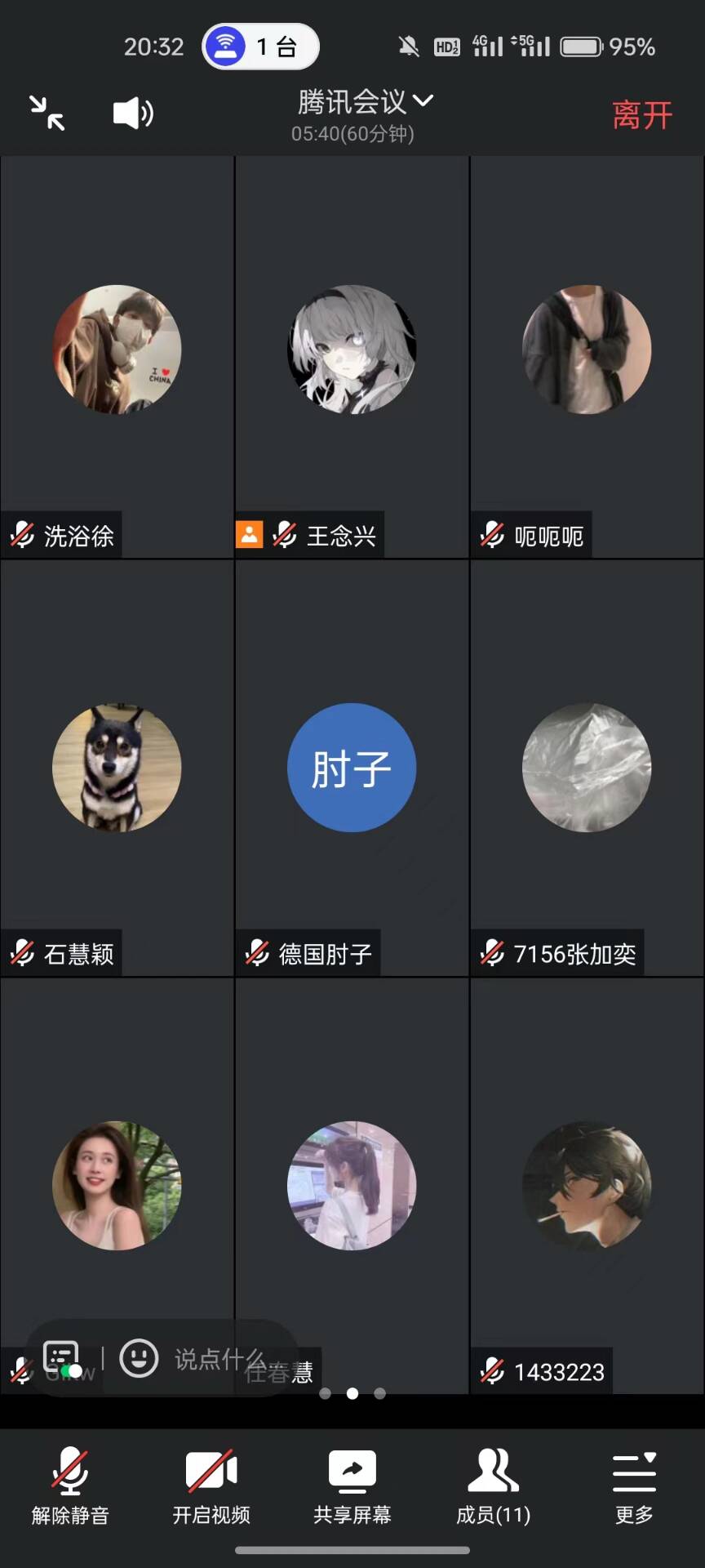 BBIN宝盈官方网站